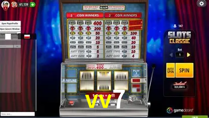 A Emoção da Loteria na vv7: Uma Chance de Mudança de Vida